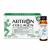 Gold collagen ARTRON